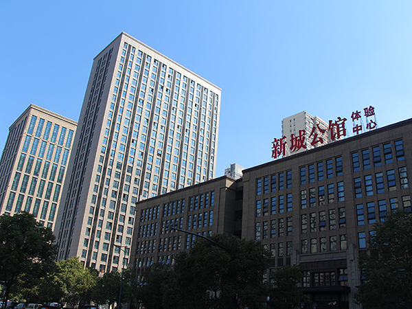 十年與新攜手，未來(lái)再創(chuàng  )共贏(yíng)